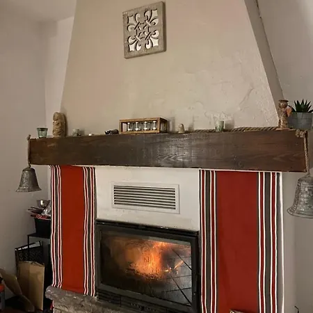 Maison Amoraina Ascarat